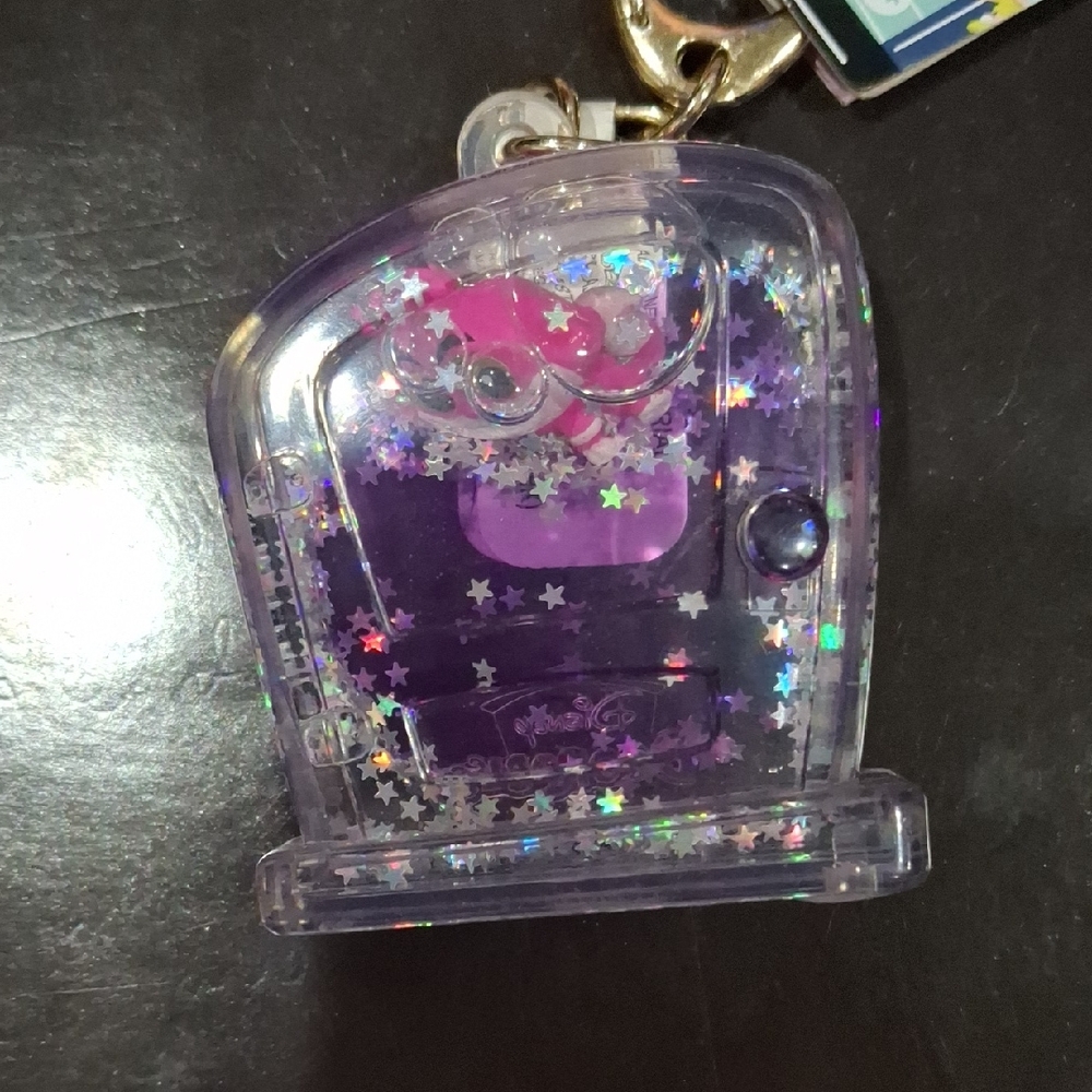 Cheshire Cat Doorables Keychain